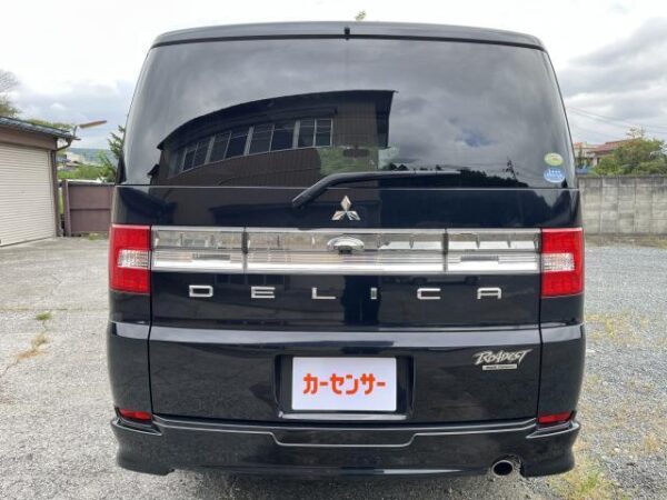 Ref:AUX-20135987 MITSUBISHI DELICA D:5 2010 - Image 2