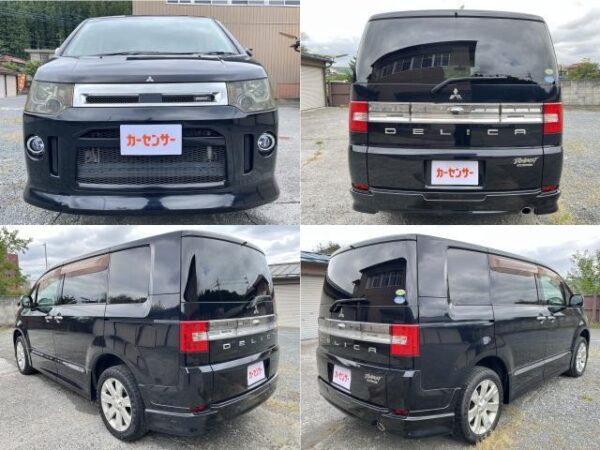 Ref:AUX-20135987 MITSUBISHI DELICA D:5 2010 - Image 4