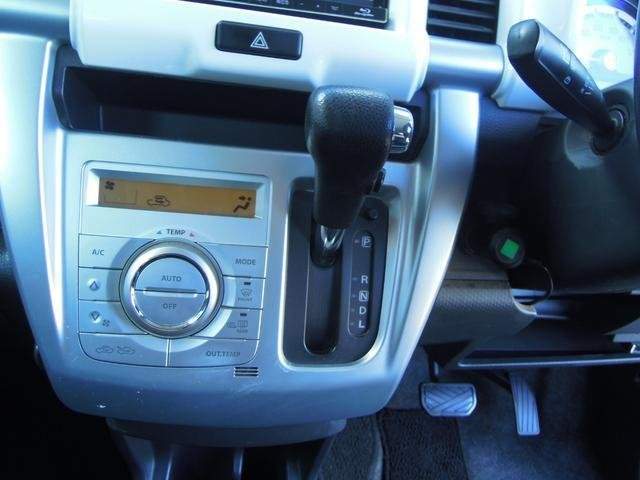 Ref:AUX-20136238 SUZUKI HUSTLER 2015 - Image 11