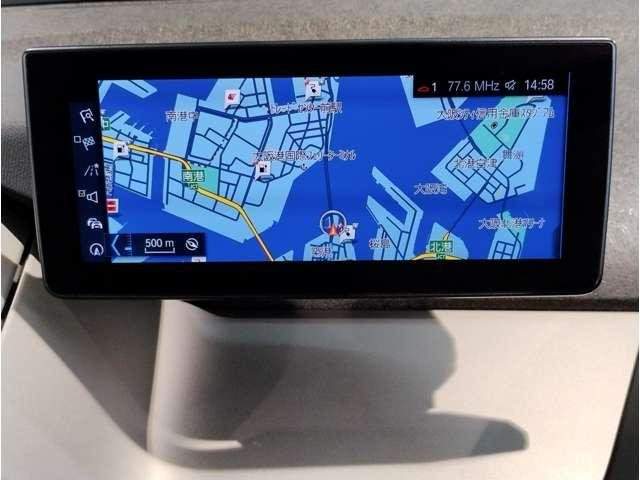 Ref:AUX-20138761 BMW i3 2020 - Image 14