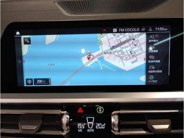 Ref:AUX-20138767 BMW 4 SERIES 2022 - Image 14