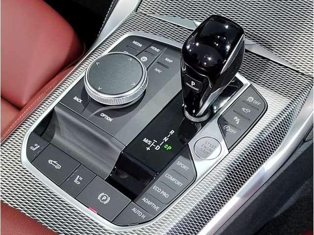 Ref:AUX-20138767 BMW 4 SERIES 2022 - Image 15