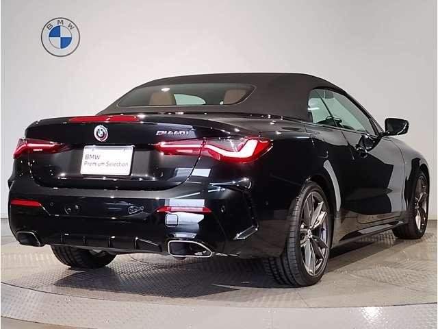 Ref:AUX-20138767 BMW 4 SERIES 2022 - Image 3