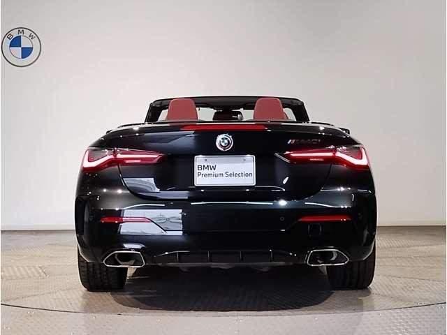 Ref:AUX-20138767 BMW 4 SERIES 2022 - Image 5