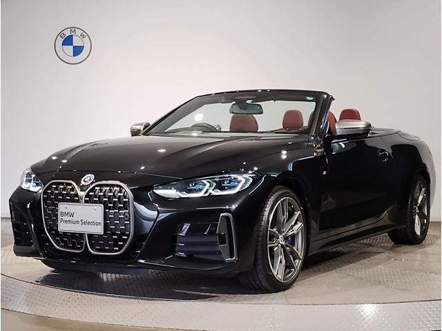 Ref:AUX-20138767 BMW 4 SERIES 2022