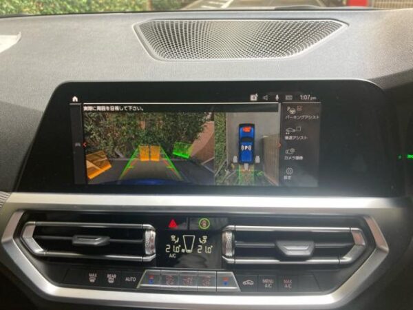 Ref:AUX-20140695 BMW 3 SERIES 2021 - Image 15