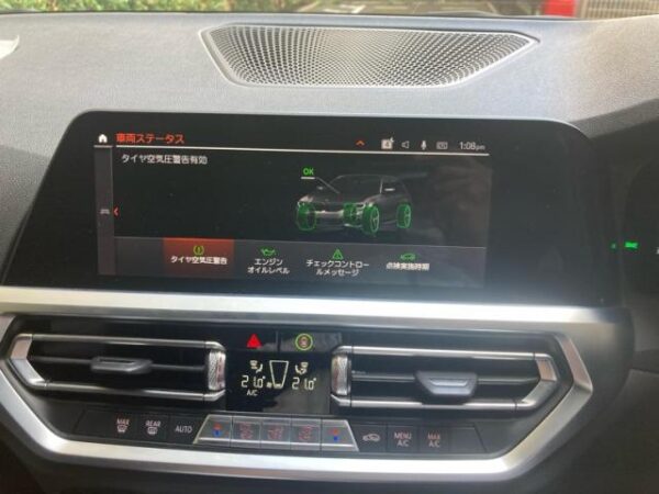 Ref:AUX-20140695 BMW 3 SERIES 2021 - Image 16