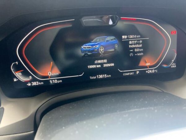 Ref:AUX-20140695 BMW 3 SERIES 2021 - Image 18