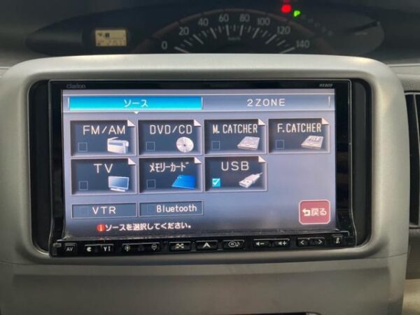 Ref:AUX-20141168 DAIHATSU TANTO 2011 - Image 10