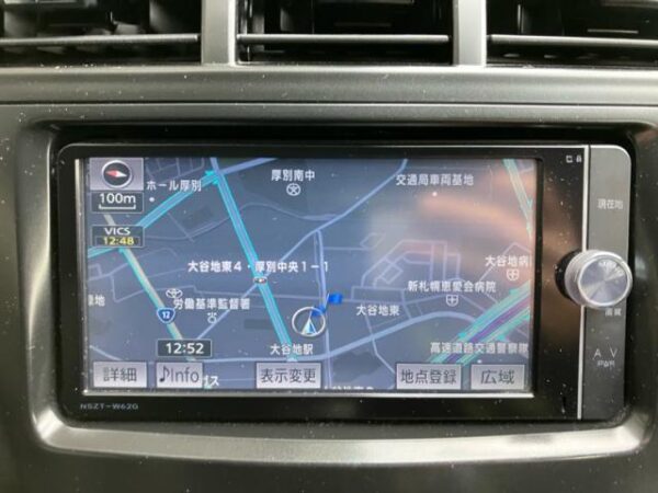 Ref:AUX-20141463 TOYOTA PRIUS ALPHA 2014 - Image 20