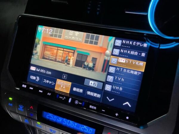 Ref:AUX-20141515 TOYOTA LAND CRUISER PRADO 2018 - Image 18