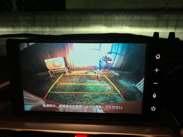 Ref:AUX-20141767 DAIHATSU ROCKY 2020 - Image 15