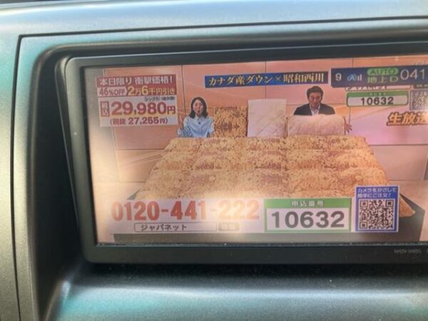 Ref:AUX-20141899 TOYOTA ESTIMA 2010 - Image 19