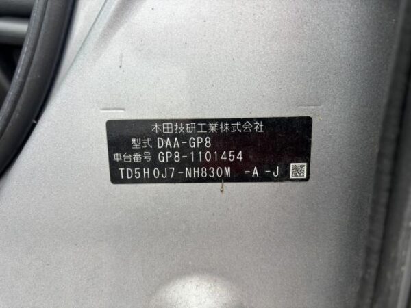 Ref:AUX-20142351 HONDA SHUTTLE 2017 - Image 10