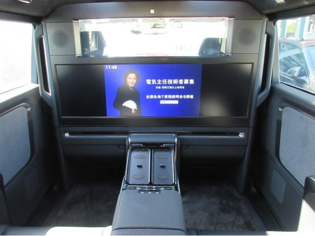 Ref:AUX-20142475 LEXUS LM 2024 13 Ref:AUX-20142475 LEXUS LM 2024 - Image 13