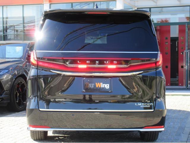 Ref:AUX-20142475 LEXUS LM 2024 7 Ref:AUX-20142475 LEXUS LM 2024 - Image 7