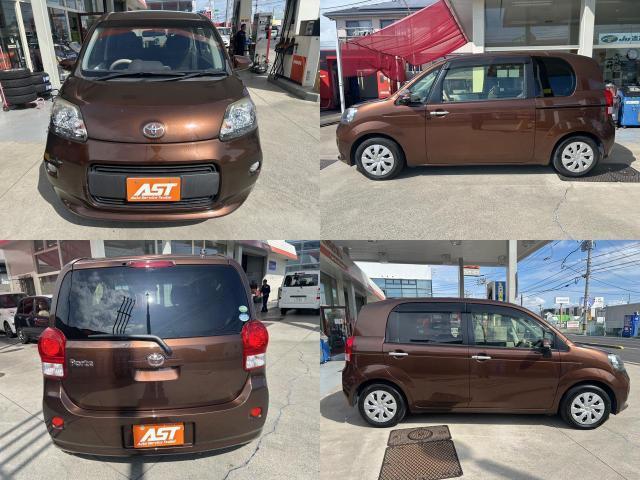 Ref:AUX-20142487 TOYOTA PORTE 2015 - Image 2