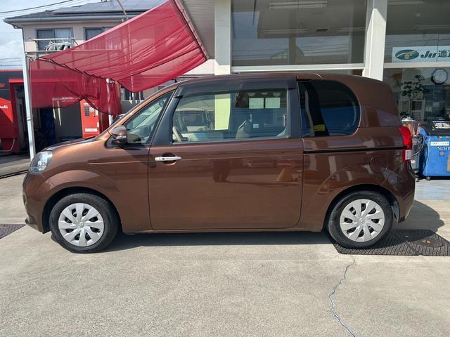 Ref:AUX-20142487 TOYOTA PORTE 2015 - Image 14