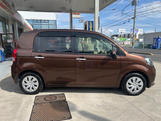 Ref:AUX-20142487 TOYOTA PORTE 2015 - Image 15