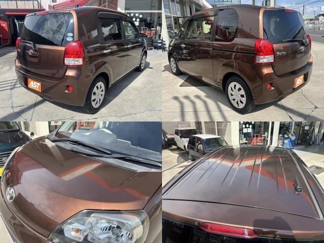 Ref:AUX-20142487 TOYOTA PORTE 2015 - Image 3