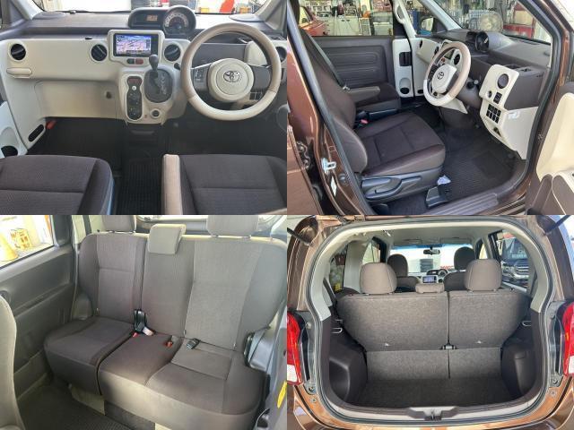 Ref:AUX-20142487 TOYOTA PORTE 2015 - Image 4