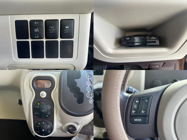 Ref:AUX-20142487 TOYOTA PORTE 2015 - Image 6