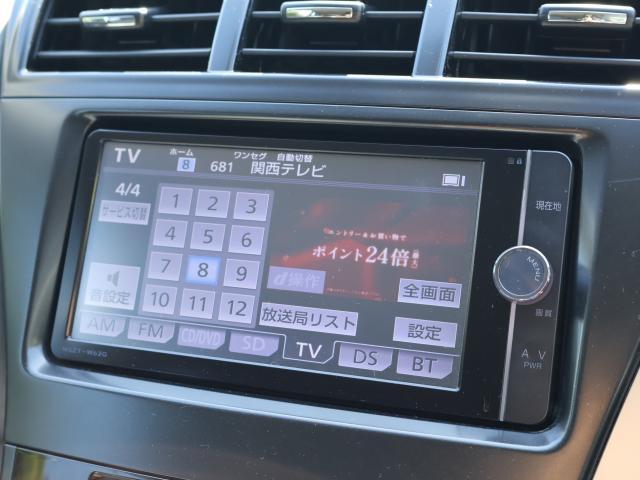 Ref:AUX-20142511 TOYOTA PRIUS ALPHA 2013 4 Ref:AUX-20142511 TOYOTA PRIUS ALPHA 2013 - Image 4