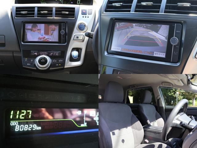 Ref:AUX-20142511 TOYOTA PRIUS ALPHA 2013 9 Ref:AUX-20142511 TOYOTA PRIUS ALPHA 2013 - Image 9