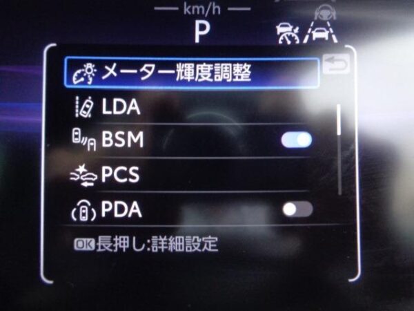 Ref:AUX-20142568 TOYOTA CROWN CROSSOVER 2023 - Image 16