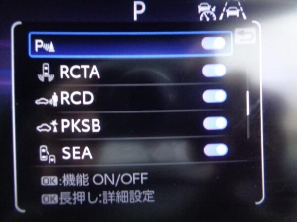 Ref:AUX-20142568 TOYOTA CROWN CROSSOVER 2023 - Image 17
