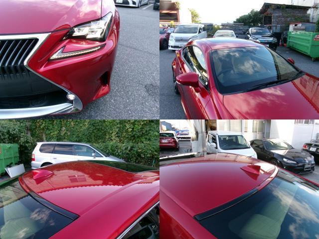 Ref:AUX-20142572 LEXUS RC 2015 12 Ref:AUX-20142572 LEXUS RC 2015 - Image 12