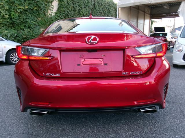 Ref:AUX-20142572 LEXUS RC 2015 13 Ref:AUX-20142572 LEXUS RC 2015 - Image 13