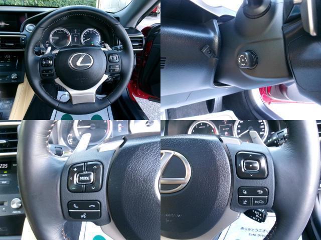 Ref:AUX-20142572 LEXUS RC 2015 14 Ref:AUX-20142572 LEXUS RC 2015 - Image 14