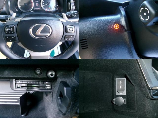 Ref:AUX-20142572 LEXUS RC 2015 15 Ref:AUX-20142572 LEXUS RC 2015 - Image 15