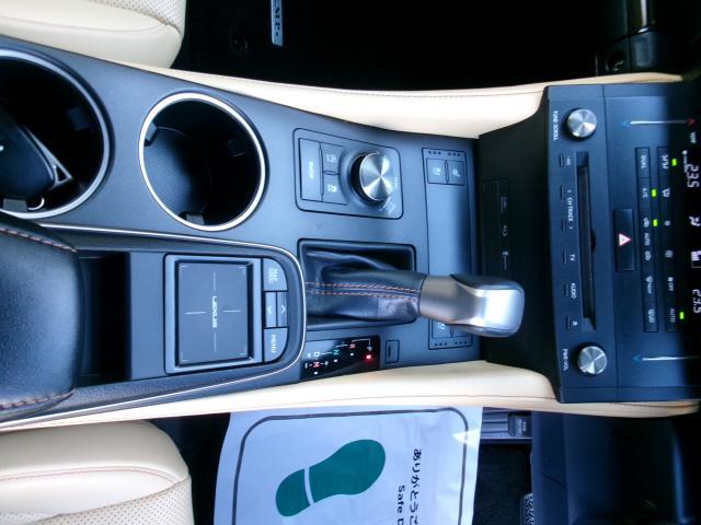 Ref:AUX-20142572 LEXUS RC 2015 16 Ref:AUX-20142572 LEXUS RC 2015 - Image 16