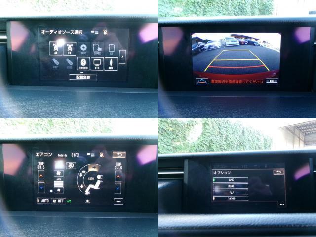 Ref:AUX-20142572 LEXUS RC 2015 5 Ref:AUX-20142572 LEXUS RC 2015 - Image 5