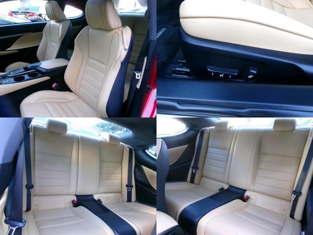 Ref:AUX-20142572 LEXUS RC 2015 8 Ref:AUX-20142572 LEXUS RC 2015 - Image 8