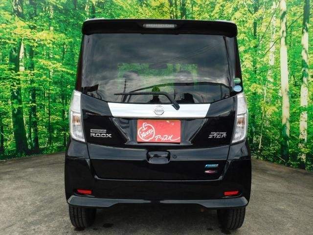 Ref:AUX-20142694 NISSAN DAYZ ROOX 2015 - Image 2