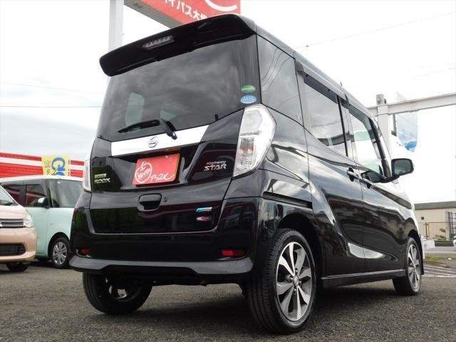 Ref:AUX-20142694 NISSAN DAYZ ROOX 2015 - Image 14