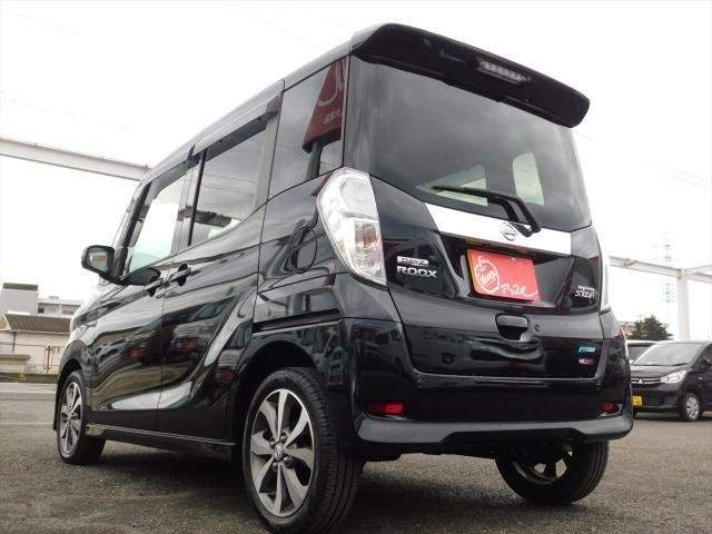 Ref:AUX-20142694 NISSAN DAYZ ROOX 2015 - Image 15
