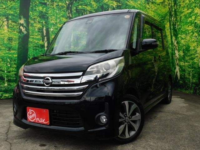 Ref:AUX-20142694 NISSAN DAYZ ROOX 2015