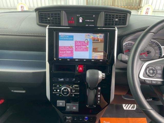 Ref:AUX-20142810 TOYOTA ROOMY 2020 - Image 14