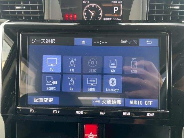 Ref:AUX-20142810 TOYOTA ROOMY 2020 - Image 15