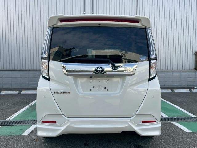 Ref:AUX-20142810 TOYOTA ROOMY 2020 - Image 6