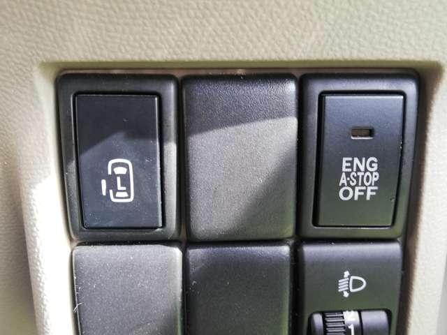 Ref:AUX-20143154 MAZDA FLAIR WAGON 2013 5 Ref:AUX-20143154 MAZDA FLAIR WAGON 2013 - Image 5