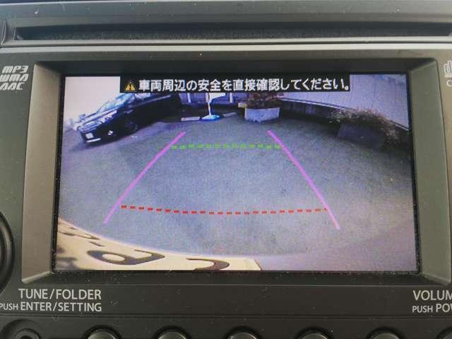 Ref:AUX-20143154 MAZDA FLAIR WAGON 2013 6 Ref:AUX-20143154 MAZDA FLAIR WAGON 2013 - Image 6