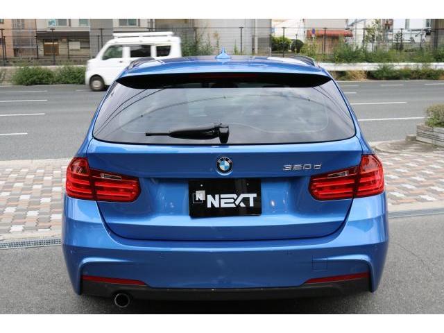 Ref:AUX-20143301 BMW 3 SERIES 2015 2 Ref:AUX-20143301 BMW 3 SERIES 2015 - Image 2