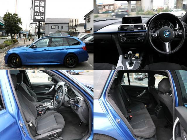 Ref:AUX-20143301 BMW 3 SERIES 2015 4 Ref:AUX-20143301 BMW 3 SERIES 2015 - Image 4