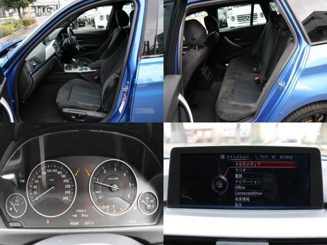 Ref:AUX-20143301 BMW 3 SERIES 2015 5 Ref:AUX-20143301 BMW 3 SERIES 2015 - Image 5