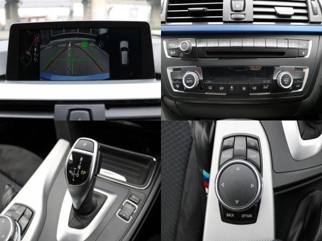 Ref:AUX-20143301 BMW 3 SERIES 2015 6 Ref:AUX-20143301 BMW 3 SERIES 2015 - Image 6